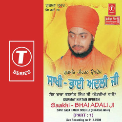 Hindi-Singles Unknown