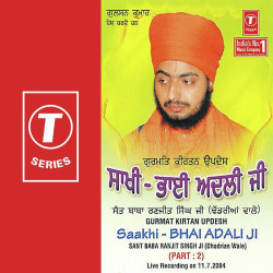 Hindi-Singles Unknown