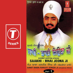 Hindi-Singles Unknown