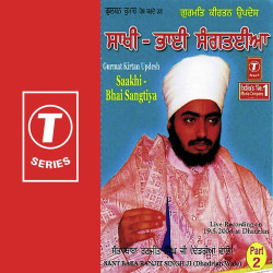 Hindi-Singles Unknown