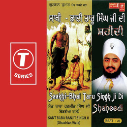 Hindi-Singles Unknown