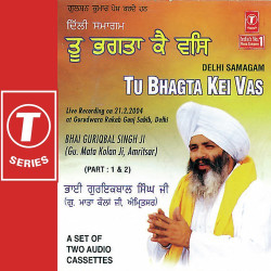 Hindi-Singles Unknown