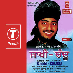 Hindi-Singles Unknown