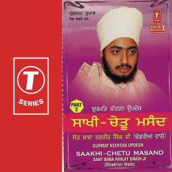 Hindi-Singles Unknown