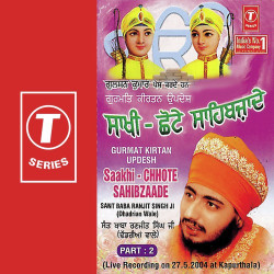 Hindi-Singles Unknown