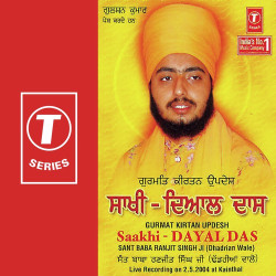 Hindi-Singles Unknown