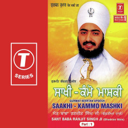Hindi-Singles Unknown