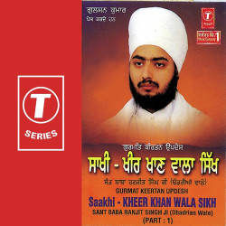 Hindi-Singles Unknown