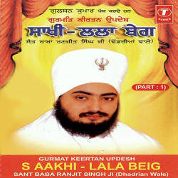 Hindi-Singles Unknown