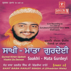 Hindi-Singles Unknown
