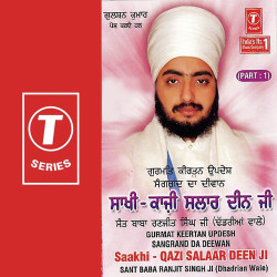Hindi-Singles Unknown