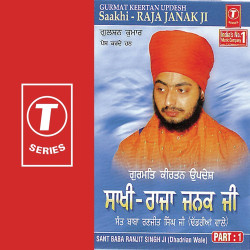 Hindi-Singles Unknown
