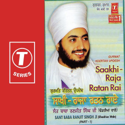 Hindi-Singles Unknown