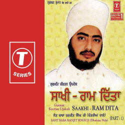 Hindi-Singles Unknown
