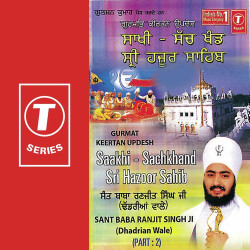 Hindi-Singles Unknown