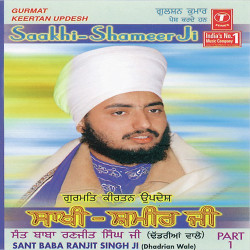 Hindi-Singles Unknown
