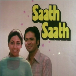 Hindi Unknown