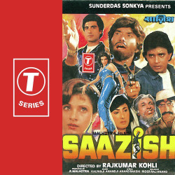 Unknown Saazish