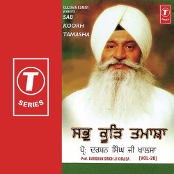 Hindi Unknown