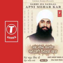 Hindi Unknown