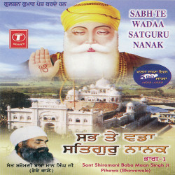 Hindi-Singles Unknown