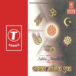 Hindi Unknown