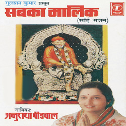 Hindi Unknown