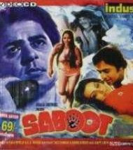 Hindi Unknown
