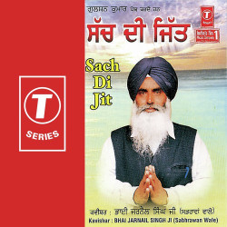 Hindi-Singles Unknown