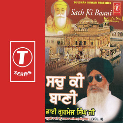 Unknown Sach Ki Baani (Vol 3)