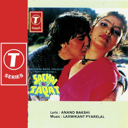 Hindi Unknown