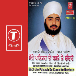 Hindi-Singles Unknown