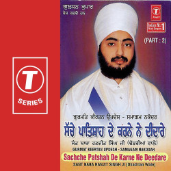 Hindi-Singles Unknown