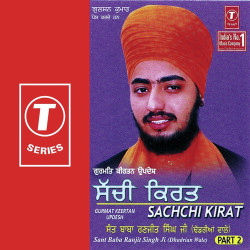 Hindi-Singles Unknown