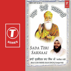 Hindi-Singles Unknown