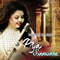 Hindi-Singles Unknown