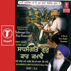 Hindi-Singles Unknown