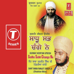 Hindi-Singles Unknown