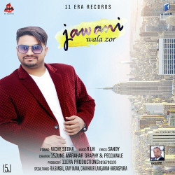 Punjabi Unknown