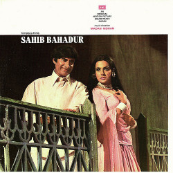 Unknown Sahib Bahadur