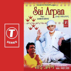 Hindi Unknown