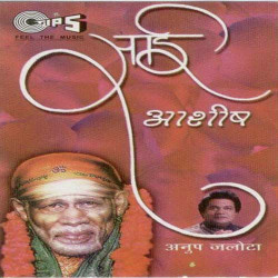 Hindi Unknown