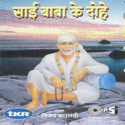 Hindi Unknown
