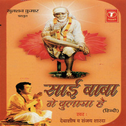 Hindi Unknown