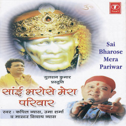 Hindi Unknown