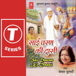 Hindi Unknown