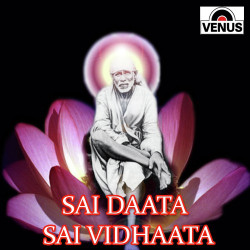 Hindi Unknown