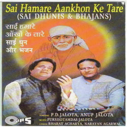 Hindi Unknown