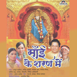 Hindi Unknown