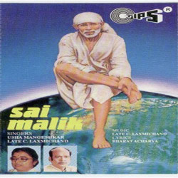 Unknown Sai Malik